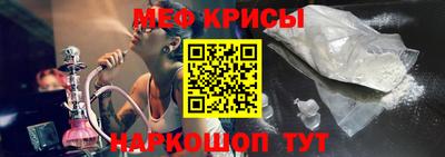 гашик Малгобек