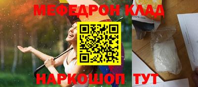 синтетический гашиш Малоярославец