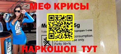 не бодяженный Мариинск