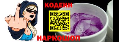 гашик Малгобек