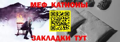 синтетический гашиш Малоярославец