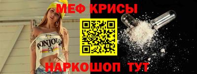 не бодяженный Мариинск