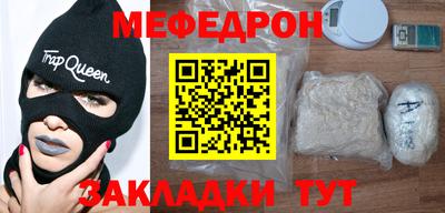 гашик Малгобек