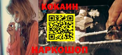 гашик Малгобек