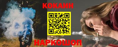 гашик Малгобек