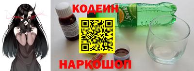 не бодяженный Мариинск