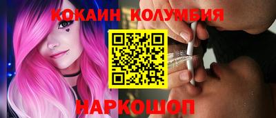 не бодяженный Мариинск