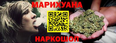 синтетический гашиш Малоярославец