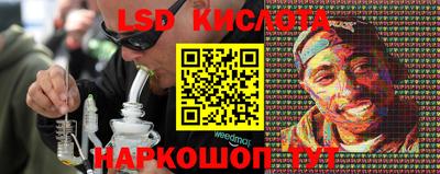 синтетический гашиш Малоярославец