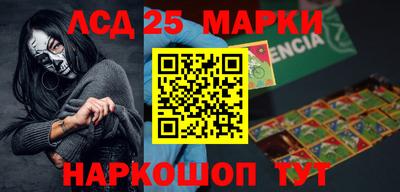 не бодяженный Мариинск