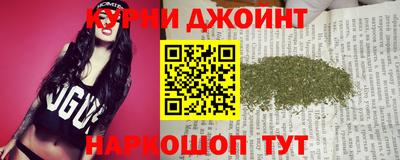 не бодяженный Мариинск