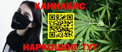 не бодяженный Мариинск