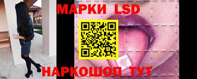 синтетический гашиш Малоярославец