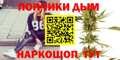не бодяженный Мариинск