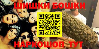не бодяженный Мариинск