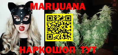гашик Малгобек