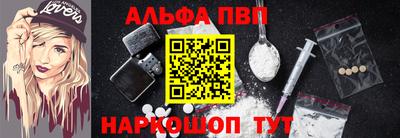синтетический гашиш Малоярославец