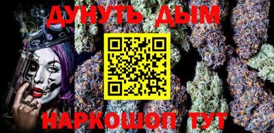 гашик Малгобек