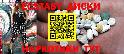 гашик Малгобек