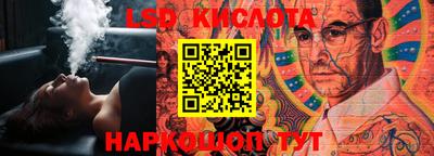 синтетический гашиш Малоярославец