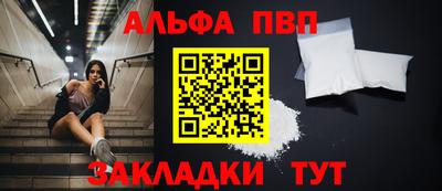 гашик Малгобек