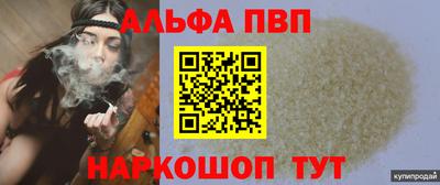 гашик Малгобек