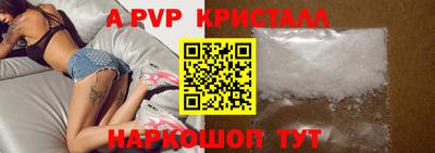 не бодяженный Мариинск
