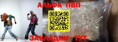 гашик Малгобек