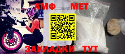 не бодяженный Мариинск