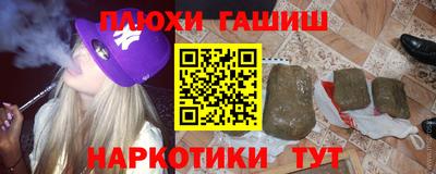 не бодяженный Мариинск