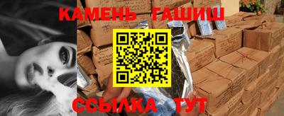не бодяженный Мариинск