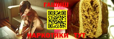 не бодяженный Мариинск