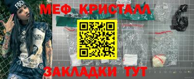 не бодяженный Мариинск