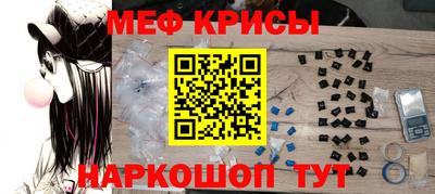 синтетический гашиш Малоярославец
