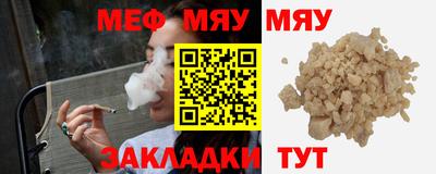 синтетический гашиш Малоярославец