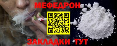 не бодяженный Мариинск